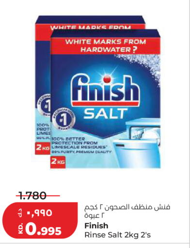 available at Lulu Hypermarket  in Kuwait - Kuwait City