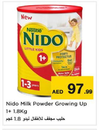 available at Nesto Hypermarket in UAE - Dubai