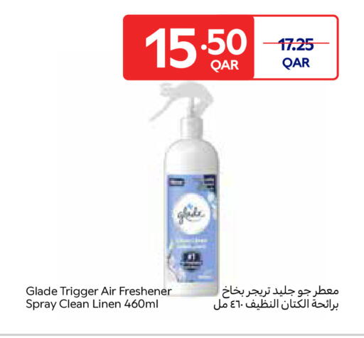 available at Carrefour in Qatar - Al Shamal
