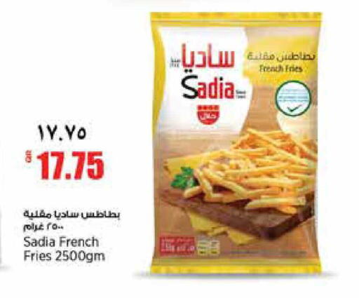 available at سوبر ماركت الهندي الجديد in قطر - الشحانية