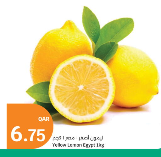 Lemon from Egypt available at City Hypermarket in Qatar - Al Rayyan