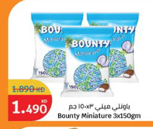 available at City Hypermarket in Kuwait - Kuwait City