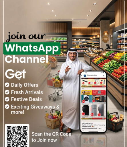 available at Dana Market in Qatar - Al Khor