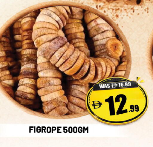 available at ليبتس هايبرماركت in الإمارات العربية المتحدة , الامارات - ٱلْعَيْن‎