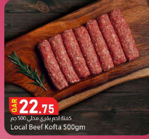 available at Dana Market in Qatar - Al Khor