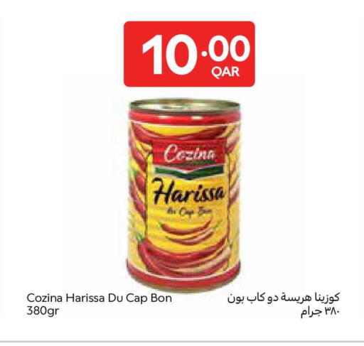 available at Carrefour in Qatar - Al Shamal