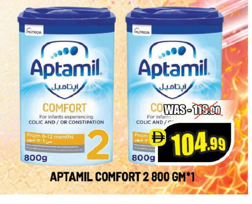 available at ليبتس هايبرماركت in الإمارات العربية المتحدة , الامارات - ٱلْعَيْن‎