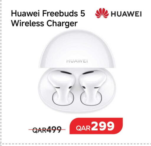 available at مجموعة إنترتيك ذ.م.م in قطر - الضعاين