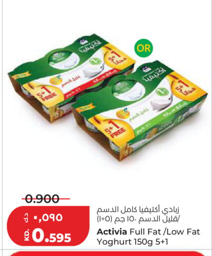 available at Lulu Hypermarket  in Kuwait - Kuwait City