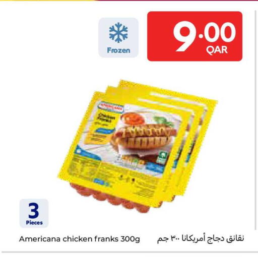 available at Carrefour in Qatar - Al Shamal