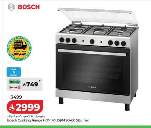 available at LULU Hypermarket in KSA, Saudi Arabia, Saudi - Dammam