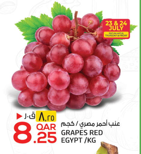 Grapes from Egypt available at Saudia Hypermarket in Qatar - Doha