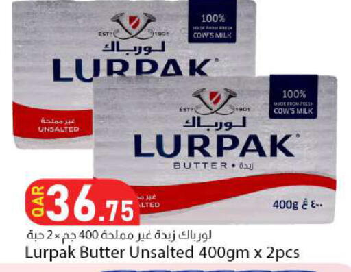 available at Dana Market in Qatar - Al Shamal