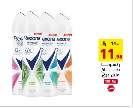 available at Ala Kaifak in KSA, Saudi Arabia, Saudi - Dammam
