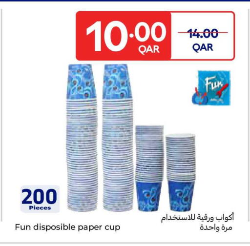available at Carrefour in Qatar - Al-Shahaniya