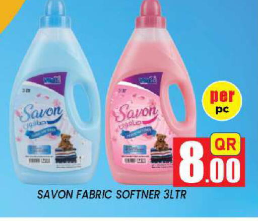 available at New Stop n Shop @Fereej Bin Omran in Qatar - Al Rayyan