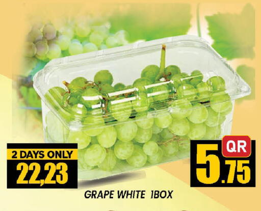from Qatar available at دوحة ستوب انح شوب هايبرماركت in قطر - الوكرة