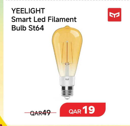 available at مجموعة إنترتيك ذ.م.م in قطر - الضعاين