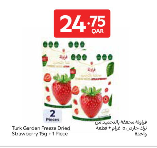 Strawberry available at Carrefour in Qatar - Al-Shahaniya