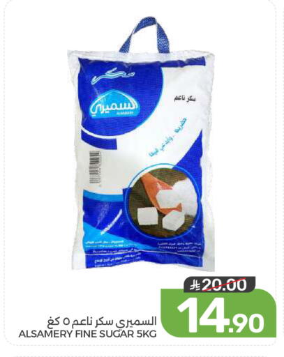 available at Mazaya in KSA, Saudi Arabia, Saudi - Dammam