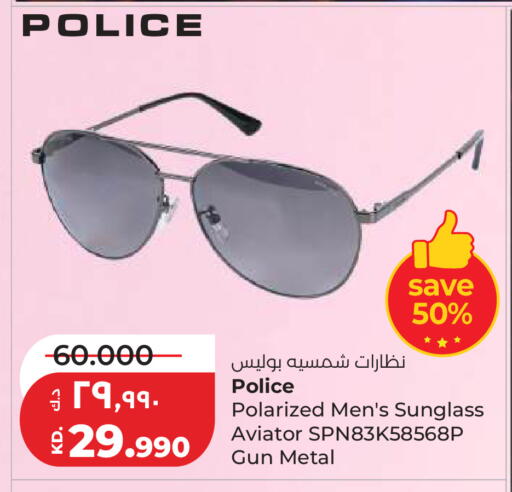 available at Lulu Hypermarket  in Kuwait - Kuwait City