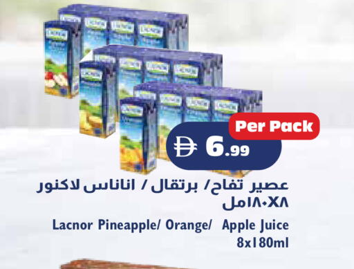 Pineapple Orange Apple available at Istanbul Supermarket in UAE - Ras al Khaimah