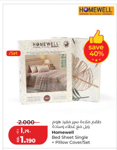 available at لولو هايبر ماركت in الكويت - مدينة الكويت