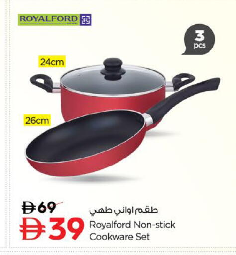 available at نستو هايبرماركت in الإمارات العربية المتحدة , الامارات - ٱلْعَيْن‎