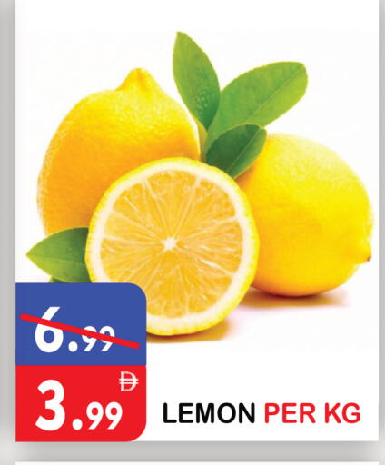 Lemon available at يونايتد هيبر ماركت in الإمارات العربية المتحدة , الامارات - دبي