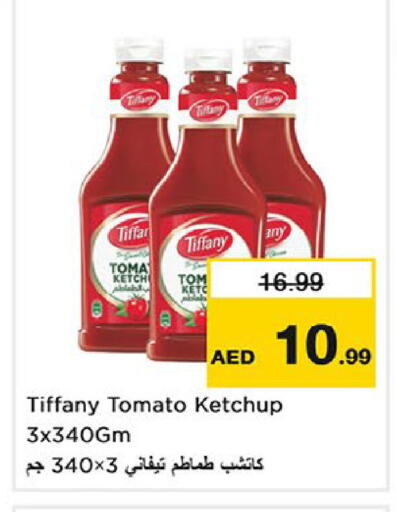 Tomato available at Nesto Hypermarket in UAE - Fujairah