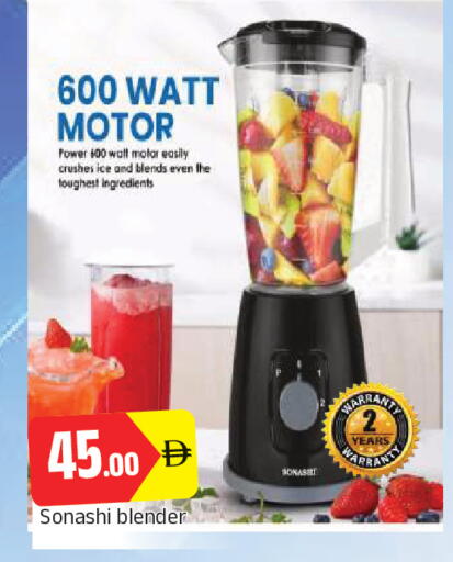 available at المدينة in الإمارات العربية المتحدة , الامارات - الشارقة / عجمان