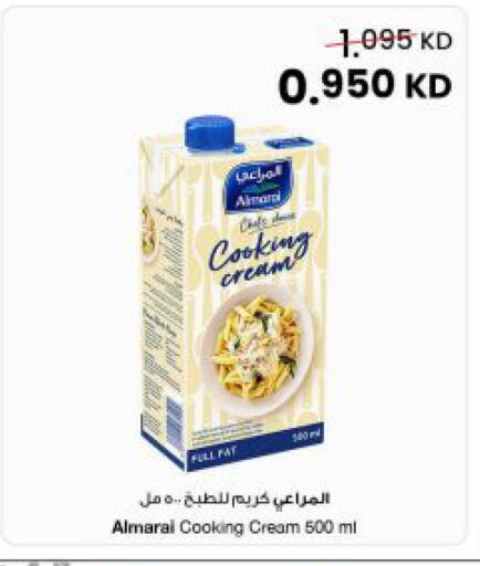 available at مركز سلطان in الكويت - مدينة الكويت