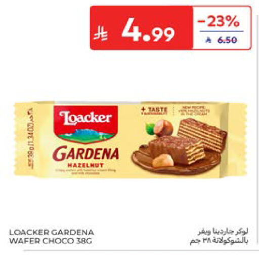 available at Carrefour in KSA, Saudi Arabia, Saudi - Dammam