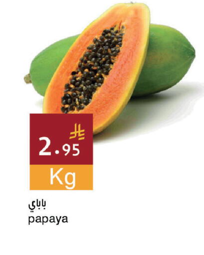 Papaya available at Hala Markets in KSA, Saudi Arabia, Saudi - Dammam