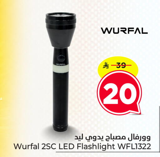 available at Nesto in KSA, Saudi Arabia, Saudi - Dammam