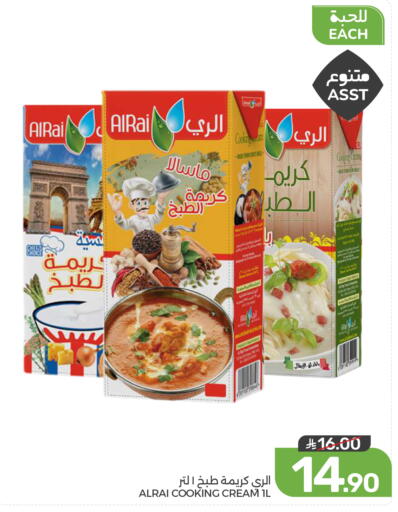 available at Mazaya in KSA, Saudi Arabia, Saudi - Dammam