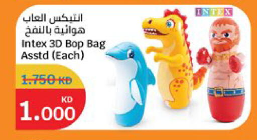 available at سيتي هايبرماركت in الكويت - مدينة الكويت