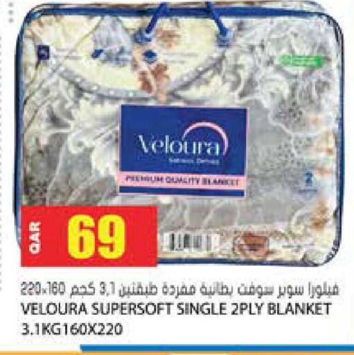 available at جراند هايبرماركت in قطر - الضعاين