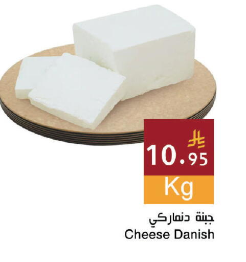 available at Hala Markets in KSA, Saudi Arabia, Saudi - Dammam