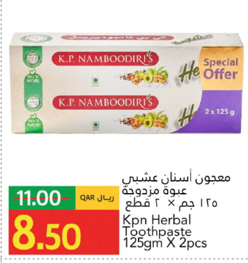 available at Gulf Food Center in Qatar - Al Daayen