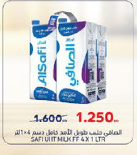 available at City Hypermarket in Kuwait - Kuwait City