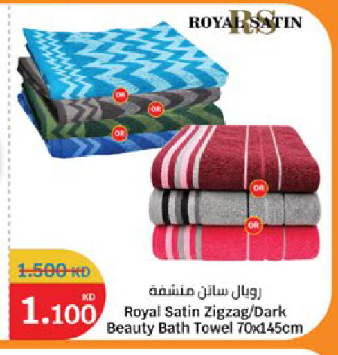 available at City Hypermarket in Kuwait - Kuwait City