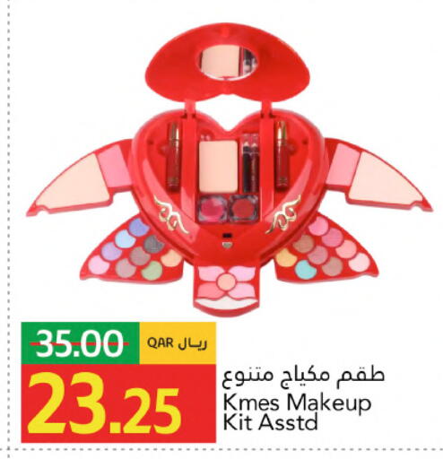 available at Gulf Food Center in Qatar - Al Daayen