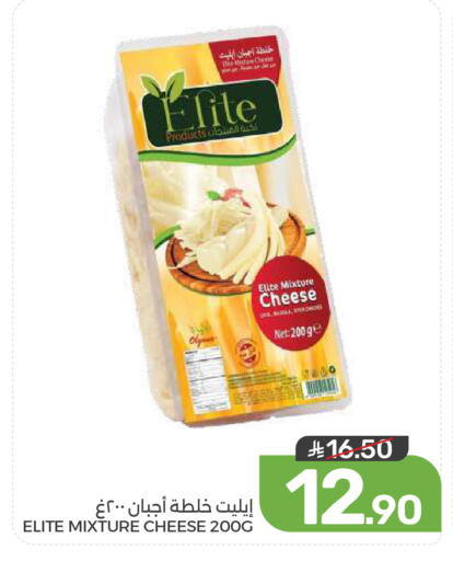 available at Mazaya in KSA, Saudi Arabia, Saudi - Dammam