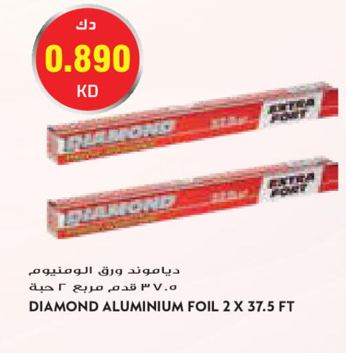 available at Grand Costo in Kuwait - Kuwait City