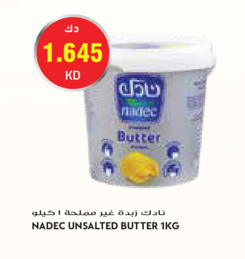 available at Grand Costo in Kuwait - Kuwait City