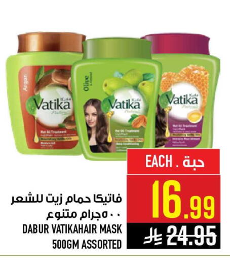 available at أبراج هايبر ماركت in مملكة العربية السعودية, السعودية, سعودية - مكة المكرمة