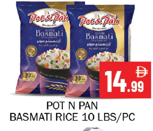 available at سوق المبارك هايبرماركت in الإمارات العربية المتحدة , الامارات - الشارقة / عجمان