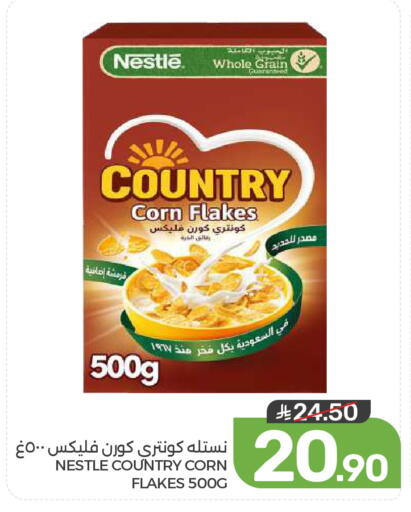 available at Mazaya in KSA, Saudi Arabia, Saudi - Dammam
