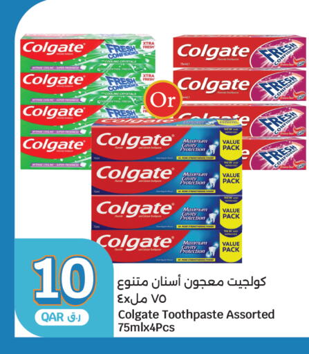 available at City Hypermarket in Qatar - Al Rayyan